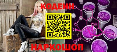 кокс Гай