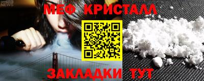 кокс Гай