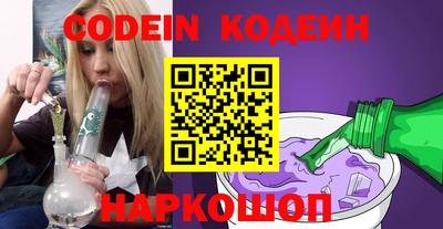кокс Гай