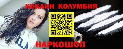 амфетамин Гагарин