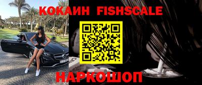 амфетамин Гагарин