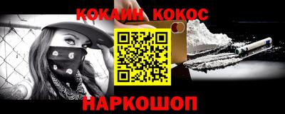 кокс Гай