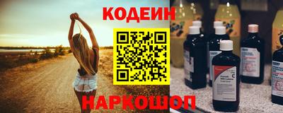 кокс Гай