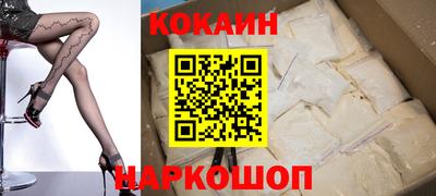 амфетамин Гагарин