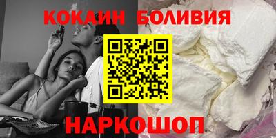 амфетамин Гагарин
