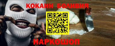 амфетамин Гагарин