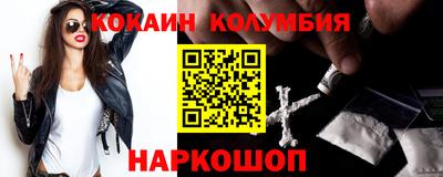 меф VHQ Гатчина