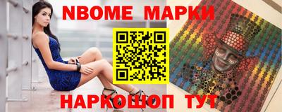 кокс Гай