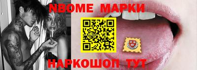 меф VHQ Гатчина