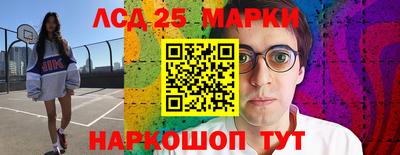 амфетамин Гагарин