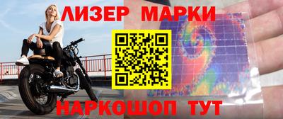 герыч Гусев