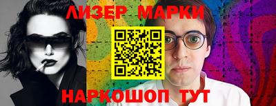 амфетамин Гагарин