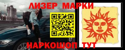 кокс Гай
