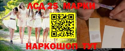 амфетамин Гагарин