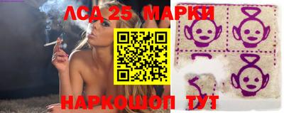 меф VHQ Гатчина