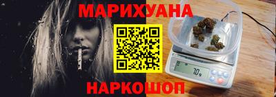 амфетамин Гагарин