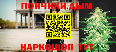кокс Гай