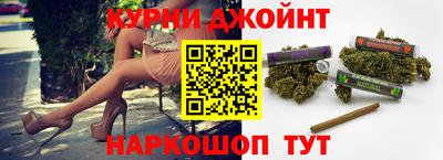 кокс Гай