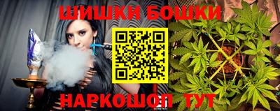 меф VHQ Гатчина