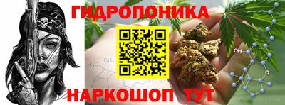 амфетамин Гагарин