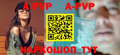 кокс Гай