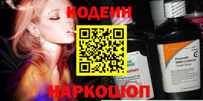 меф VHQ Гатчина