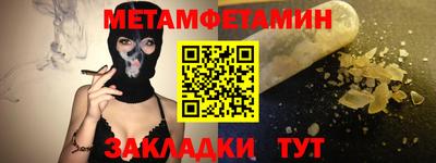 кокс Гай