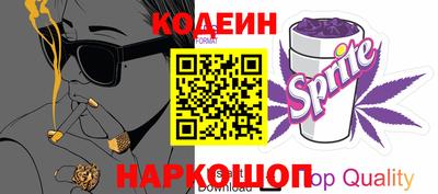кокс Гай
