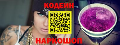 кокс Гай