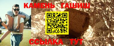 амфетамин Гагарин