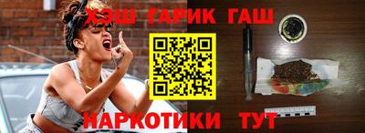 амфетамин Гагарин