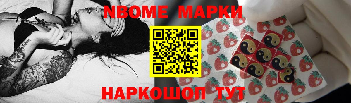 LSD-25 экстази ecstasy  Вход с VPN  LSD-25 экстази ecstasy  Гагарин 
