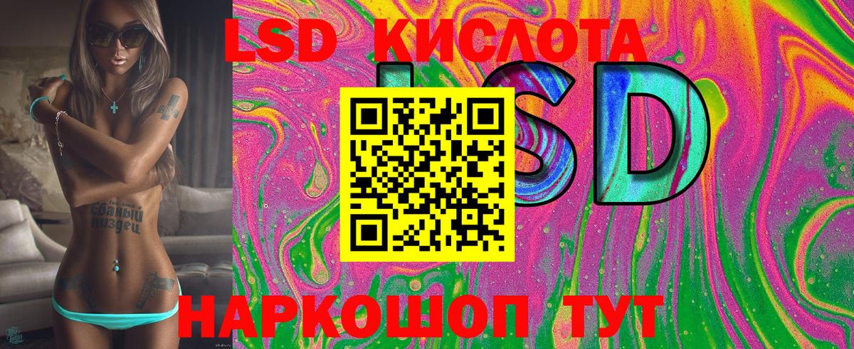 Марки NBOMe 1500мкг  Марки NBOMe 1500мкг  Марки NBOMe  Вход с VPN  Гагарин 
